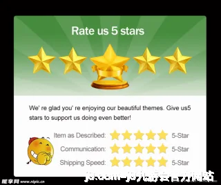 唐依童